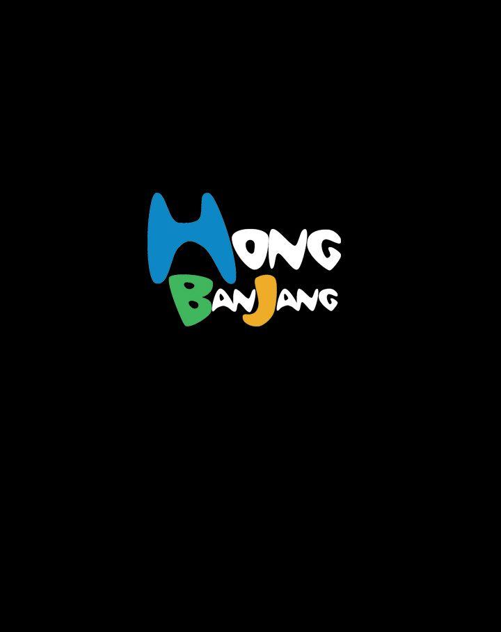 第1话 第 25 页