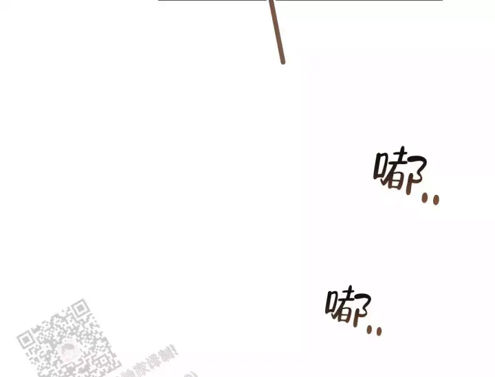第29话 看电影 第 14 页