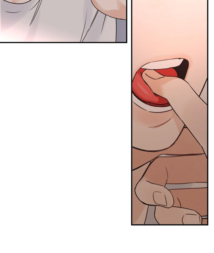 第78话 帮忙？ 第 21 页