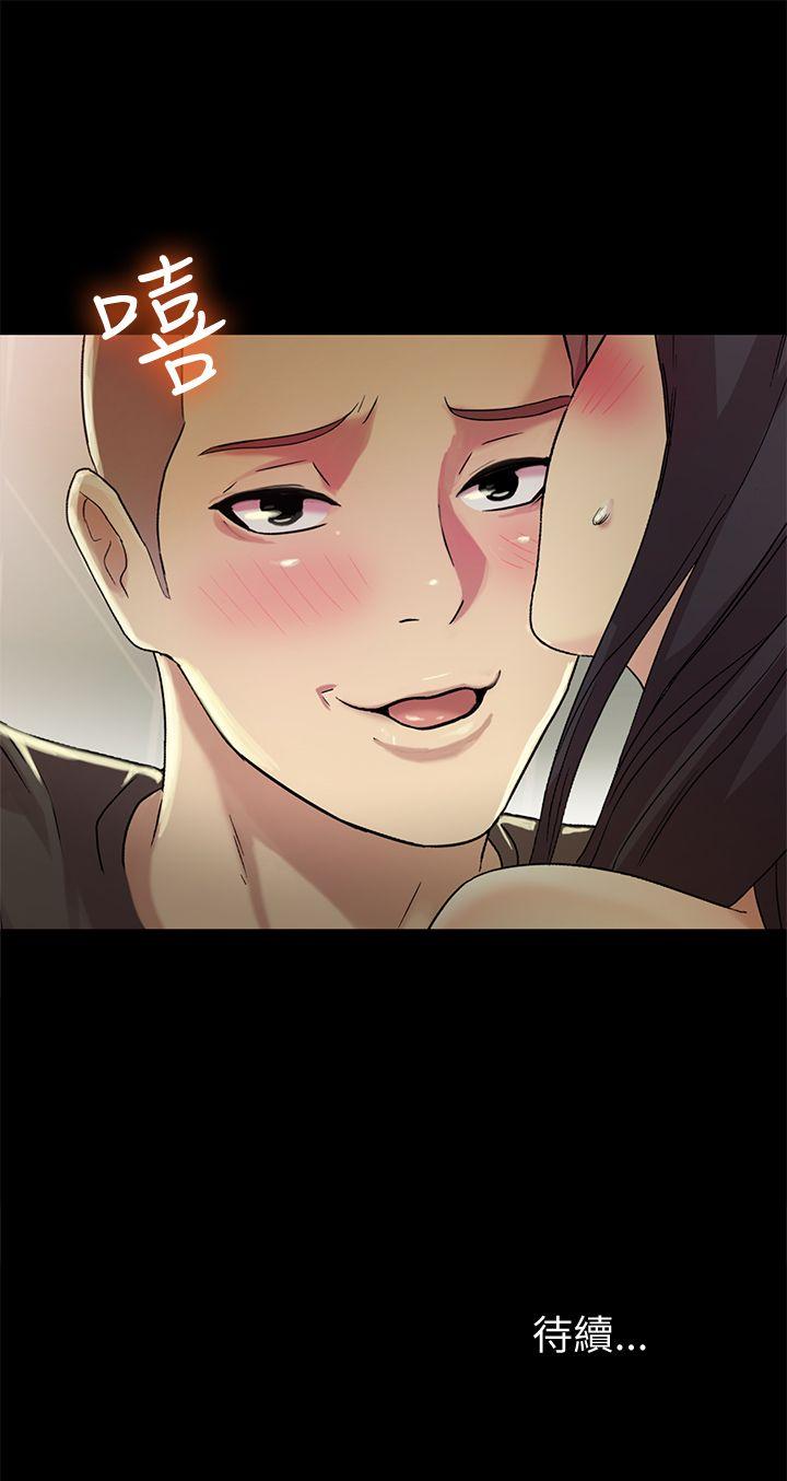 第5话-趁朋友去厕所的时候偷偷来 第 37 页