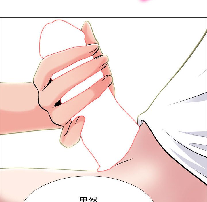 第85话 第 106 页