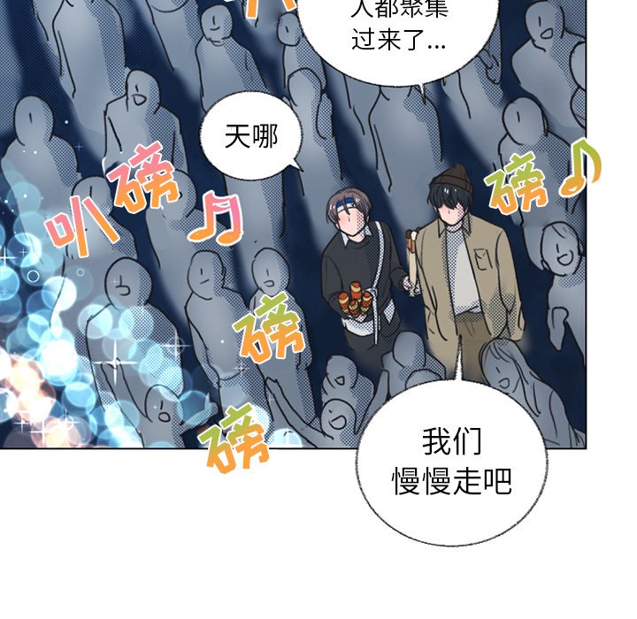 第22话 第 8 页