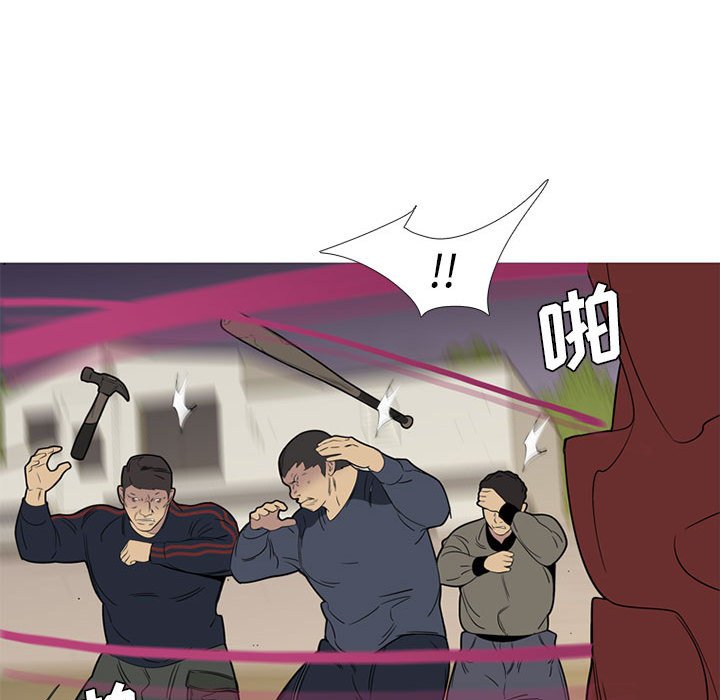 第44话 第 60 页