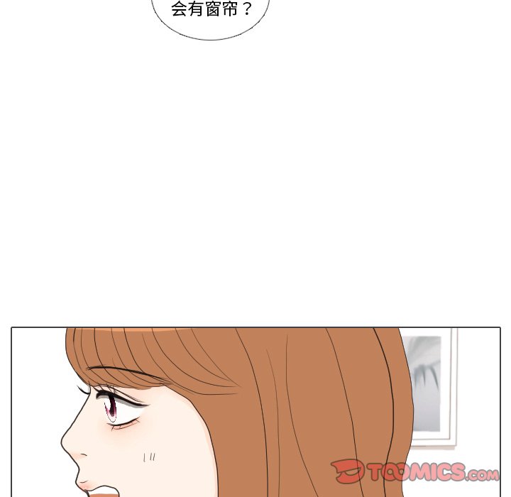 第30话 第 38 页
