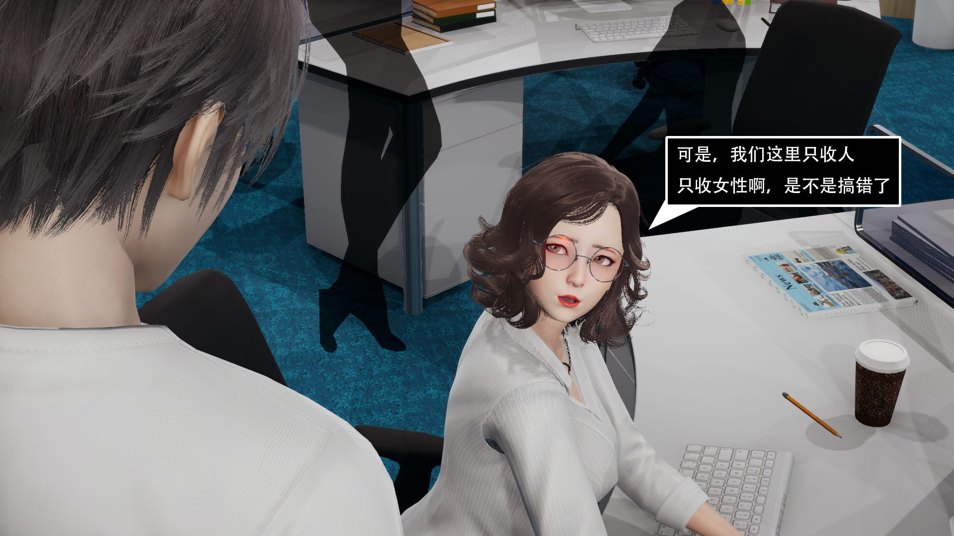 第03章 第 13 页