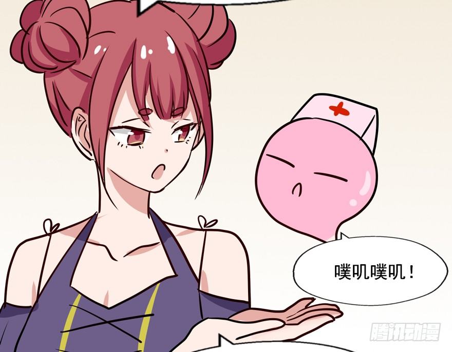 115 这个东西我见过... 第 18 页