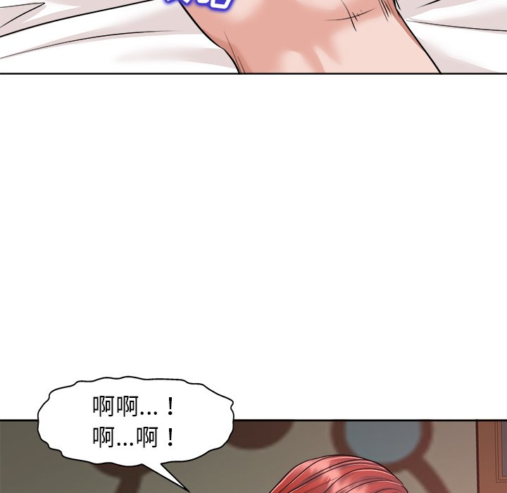 第24话 第 62 页
