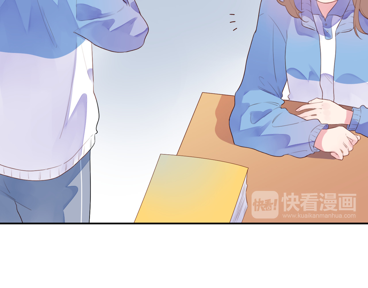 第34话 冷战 第 85 页