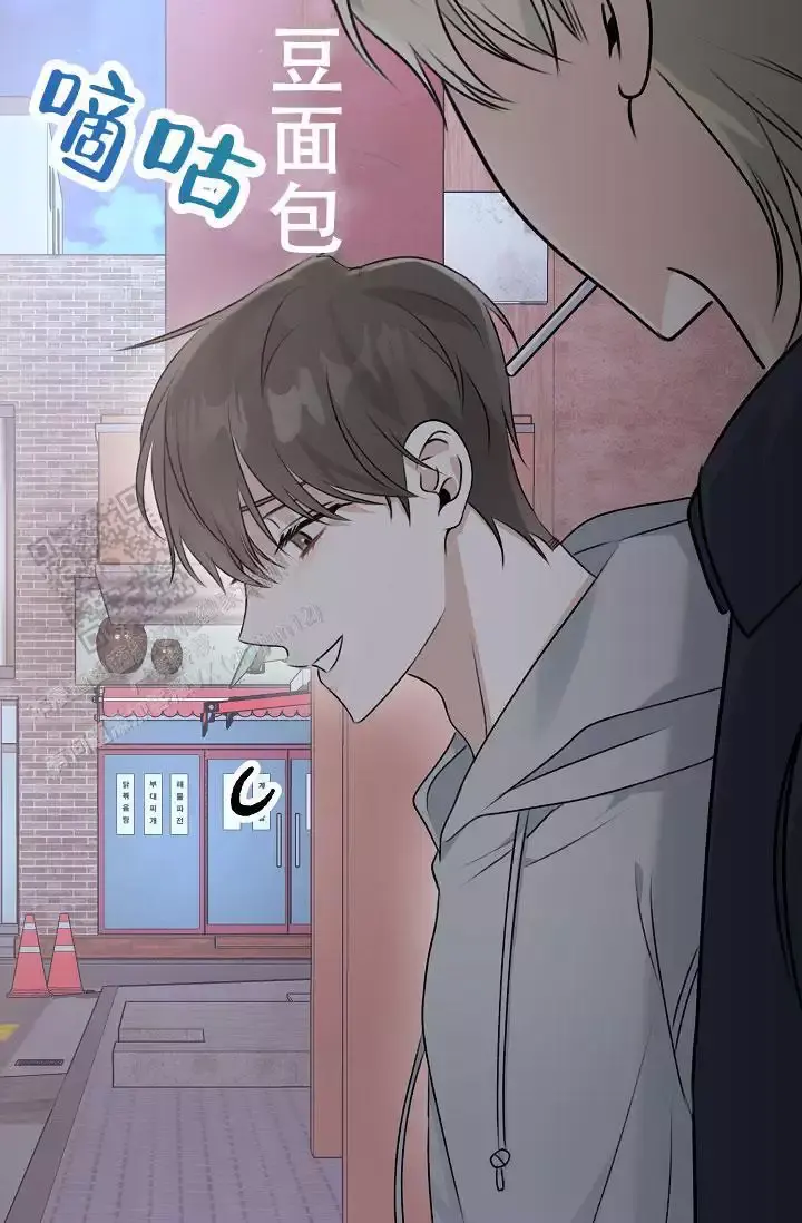 第17话 是他吧 第 61 页