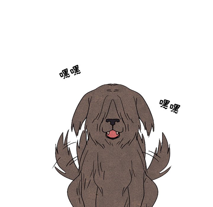 第169话 第 19 页