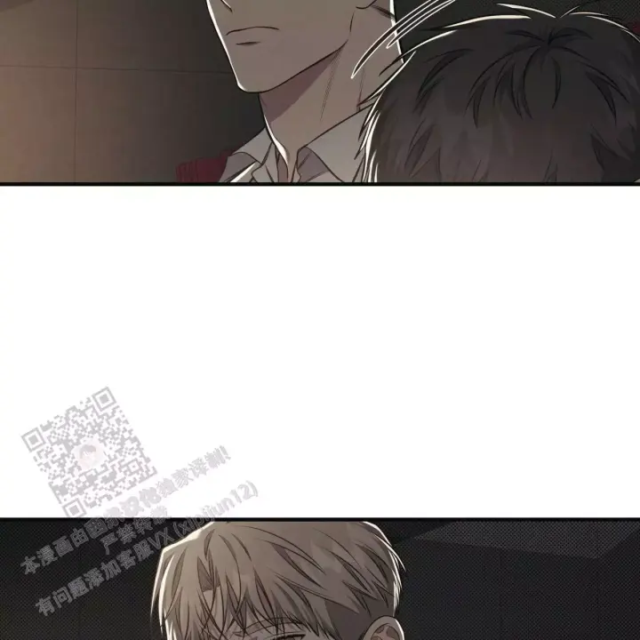 第30话 挺好吃 第 32 页