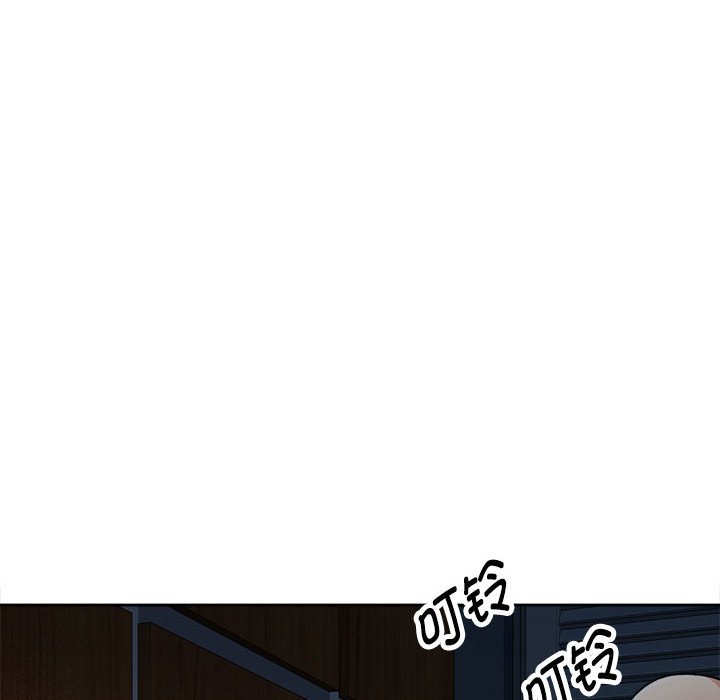 第2话 第 83 页