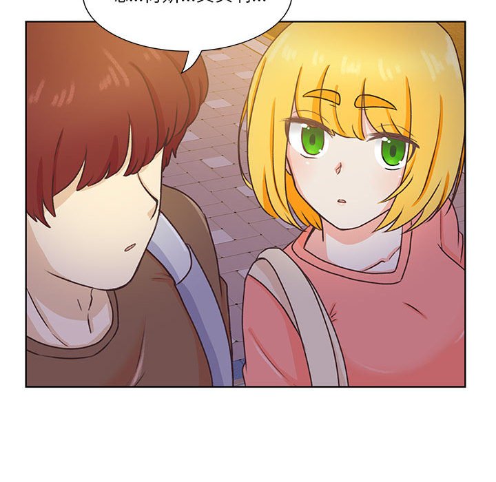 第51话 第 56 页