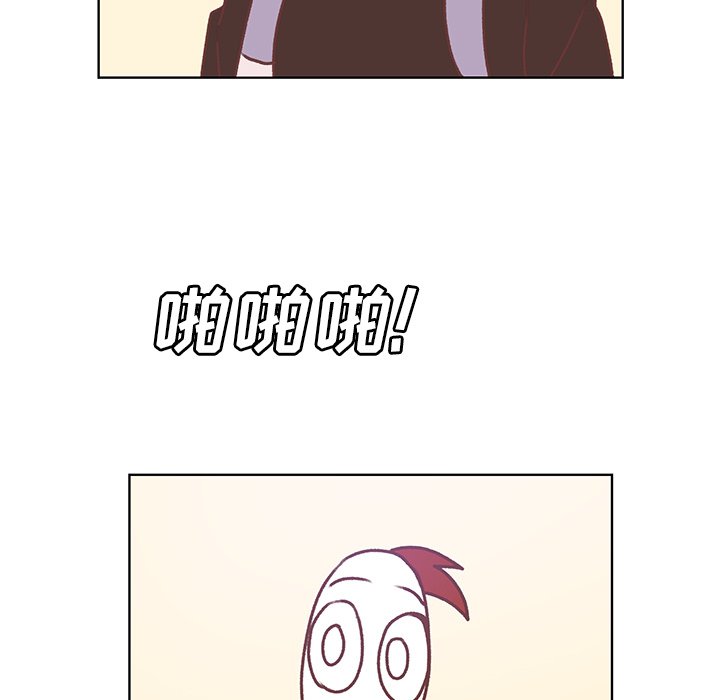第46话 第 80 页