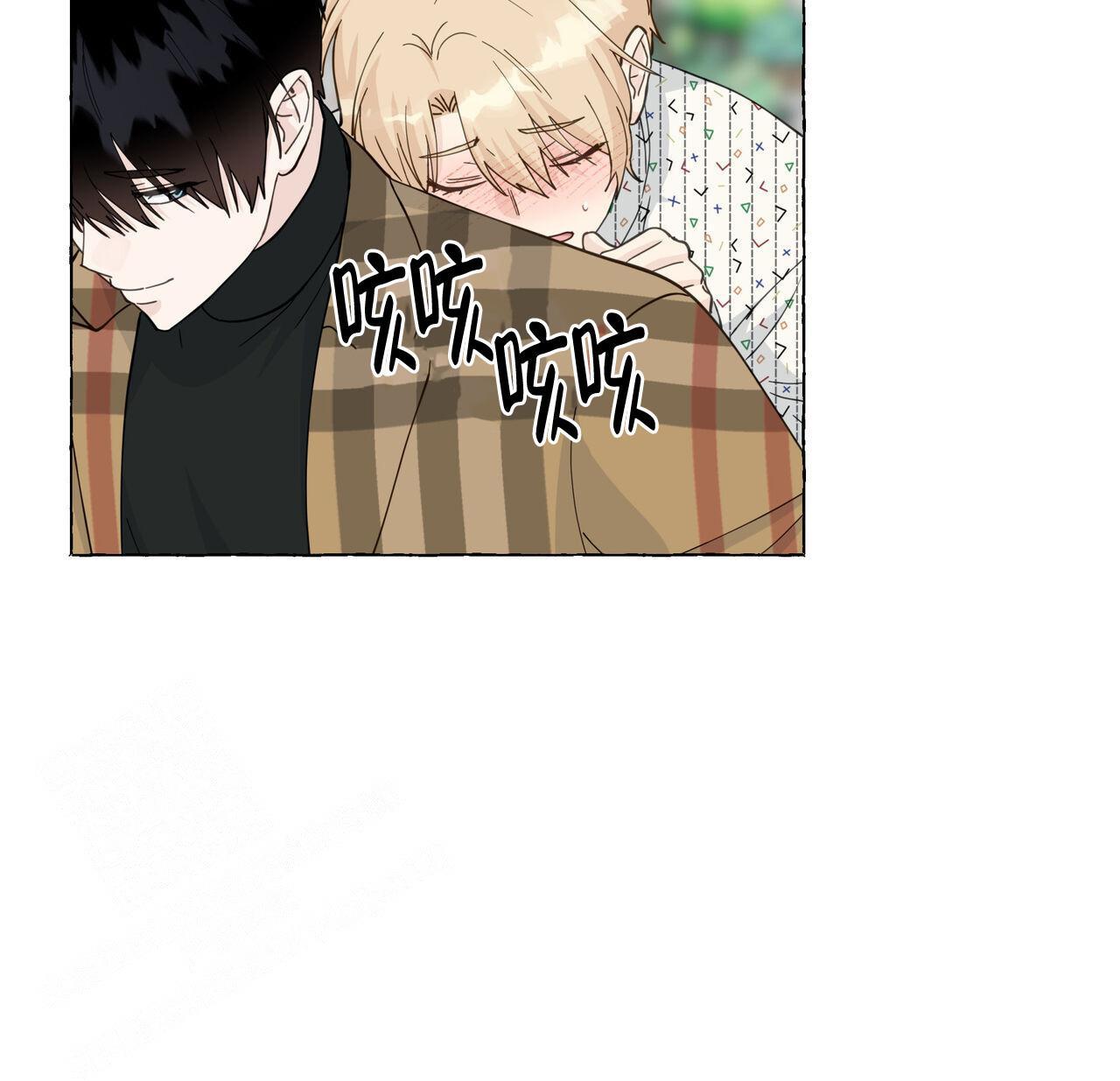 第125话 是我画的 第 69 页