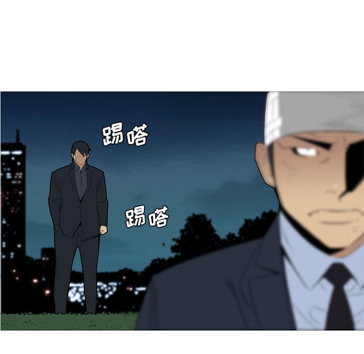 第36话 第 93 页