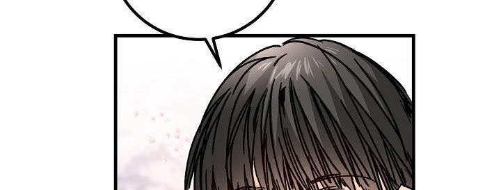 第40话 下雨 第 17 页