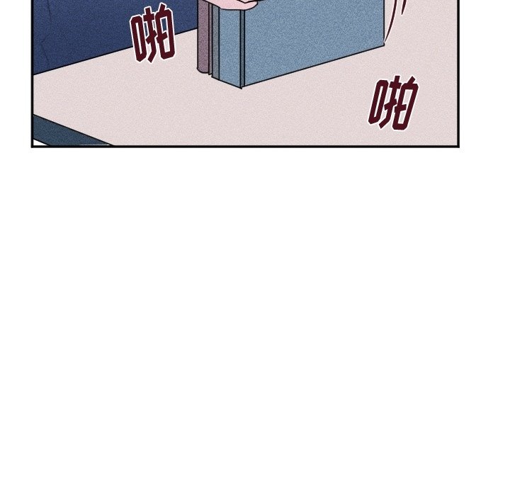 第44话 第 34 页