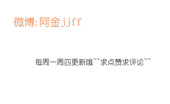 危险（二） 第 24 页