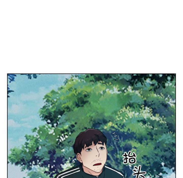第4话 第 89 页
