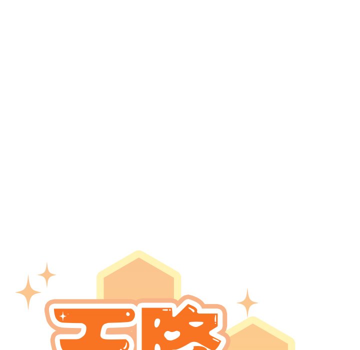 第4话 第 38 页