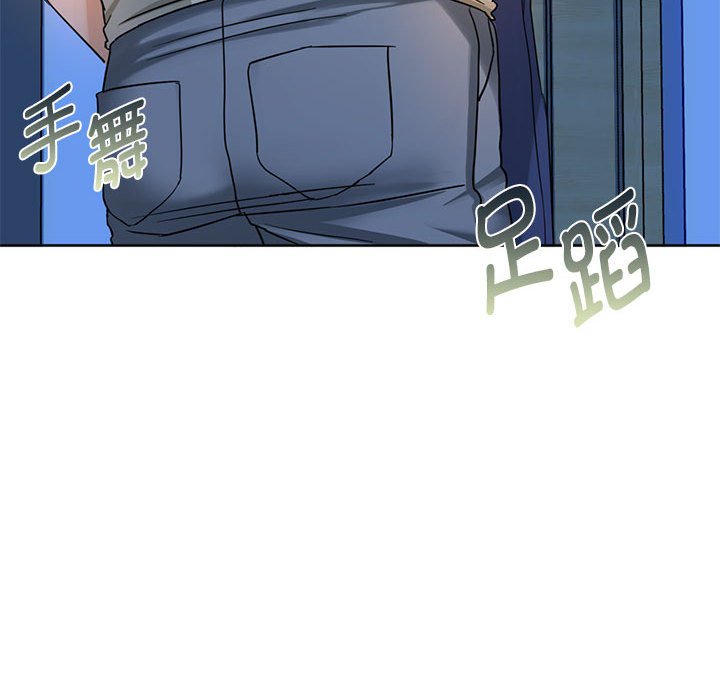 第3话 第 126 页