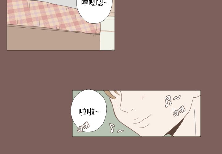 第15话 第 3 页