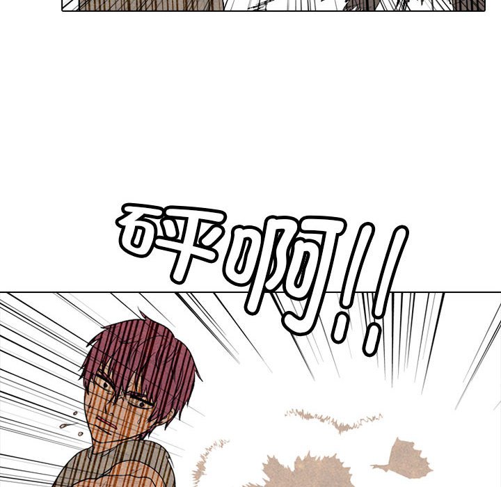 第309话 第 54 页