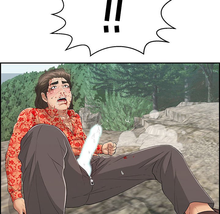 第111话 第 79 页