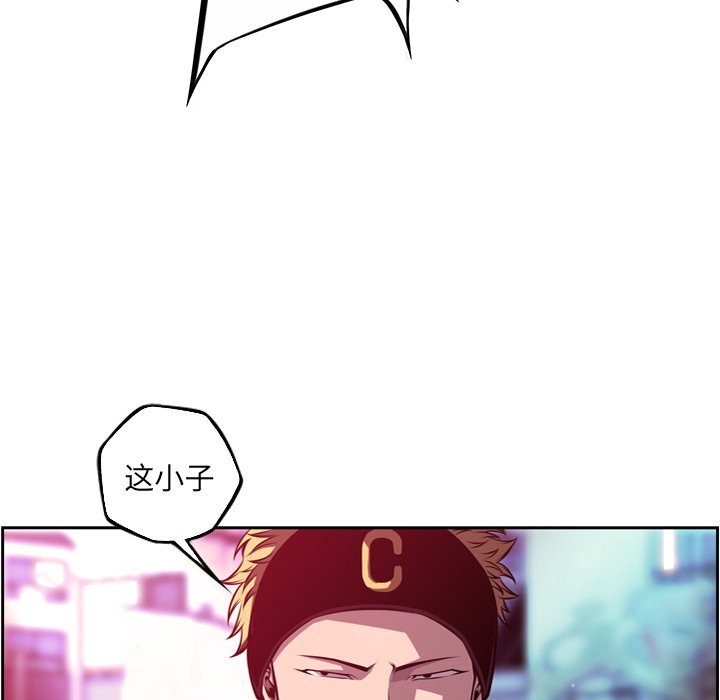 第161话 第 16 页