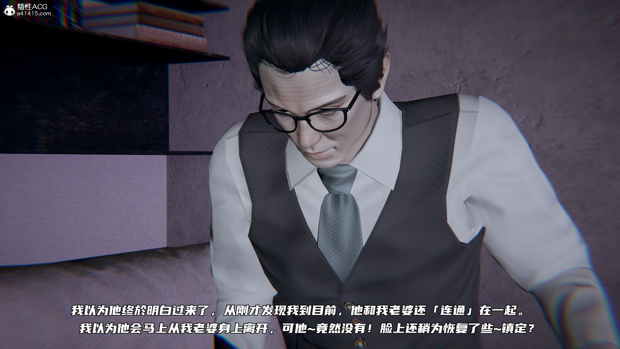 第03章 第 41 页
