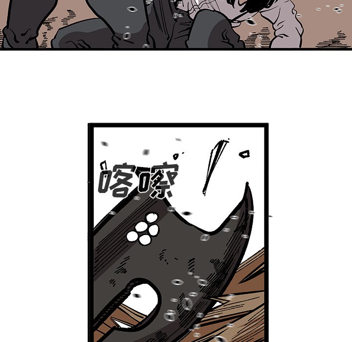 第31话 第 63 页
