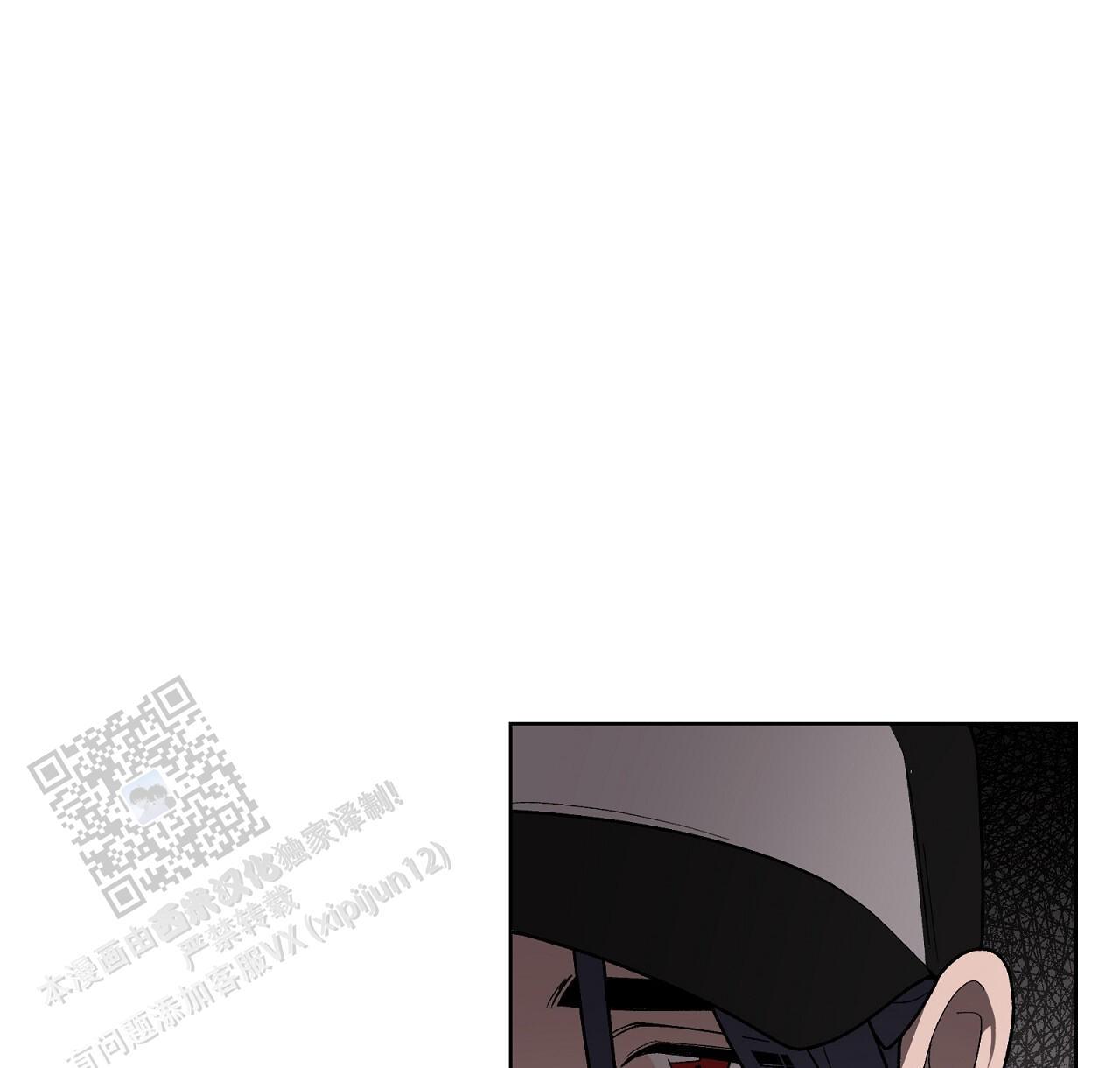 第28话 真的太好了 第 61 页