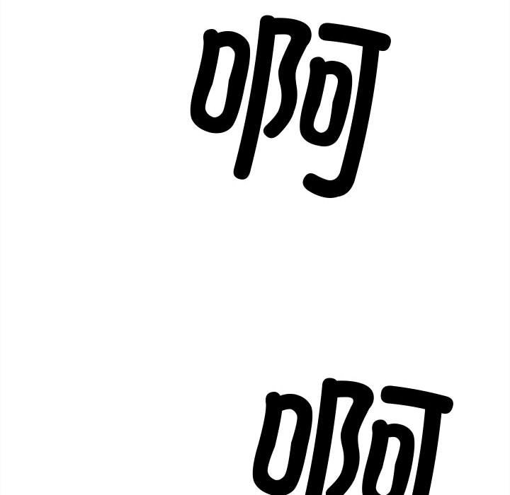 第154话 第 36 页