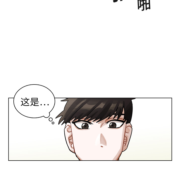 第13话 第 107 页