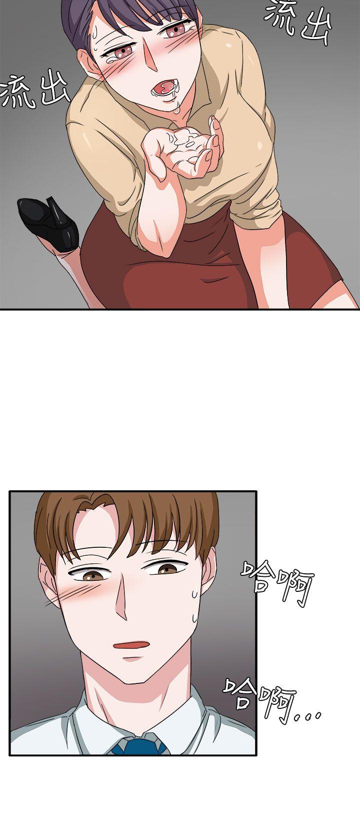 第47话 第 25 页