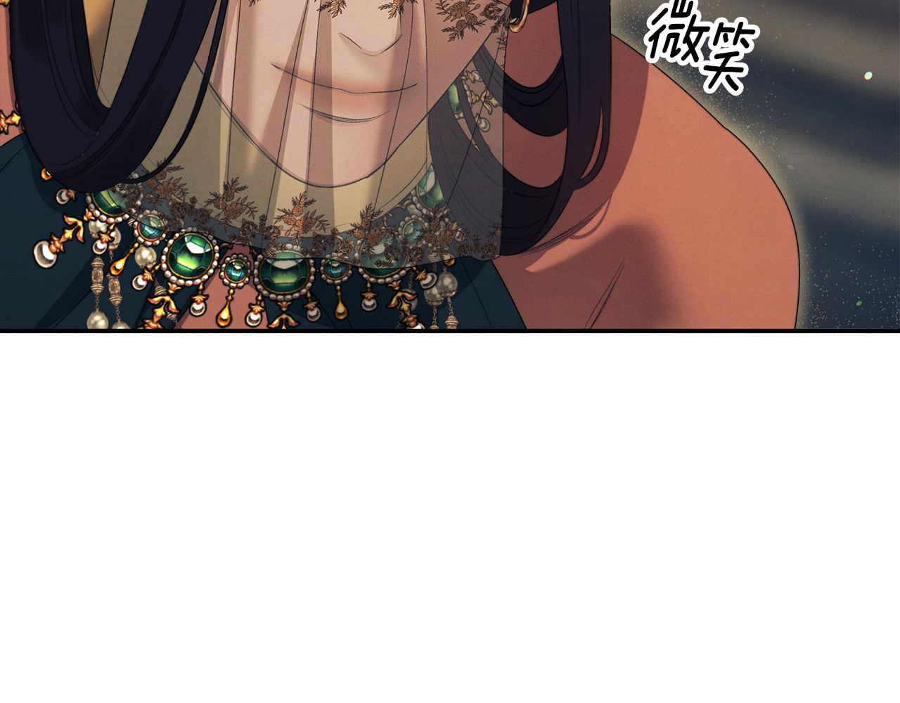第31话 异域美男 第 107 页