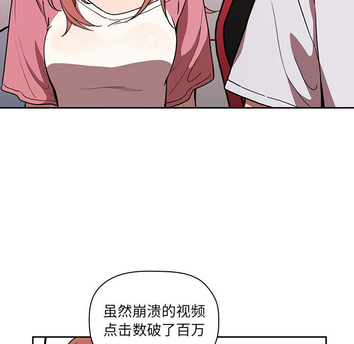 第2话 第 191 页