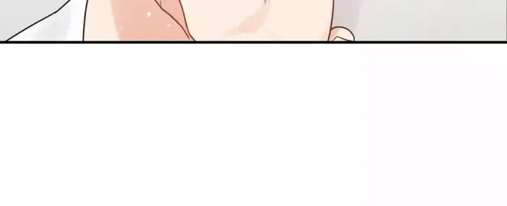第82话 表白成功 第 26 页
