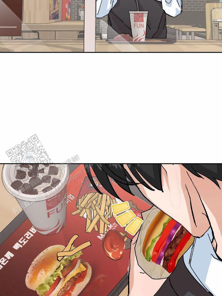 第13话 易感期 第 3 页