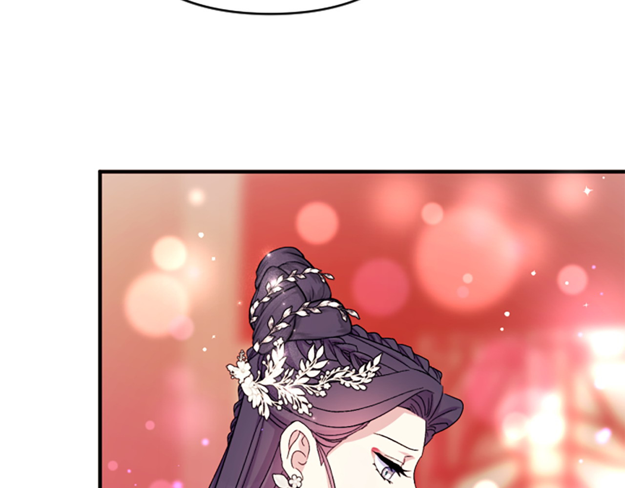 第105话 心软 第 26 页