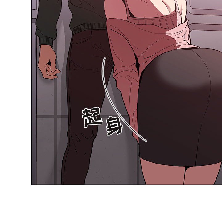 第24话 第 148 页