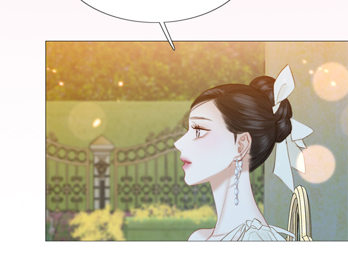 第48话 我的丈夫 第 13 页