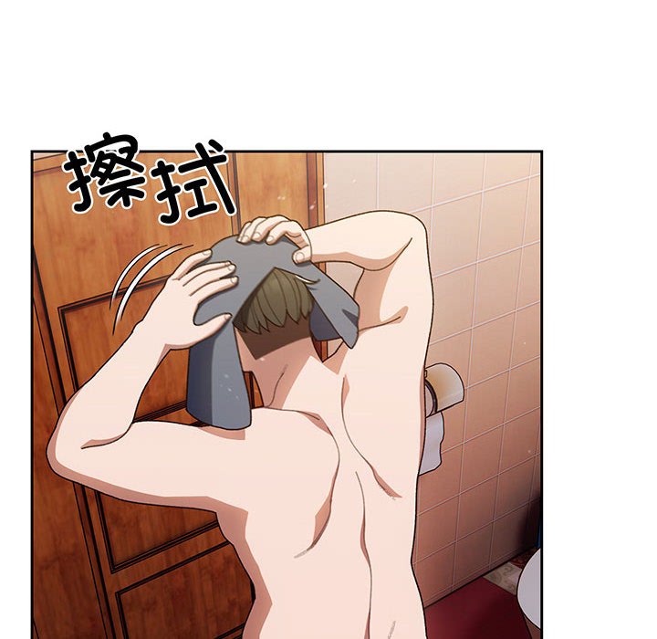第7话 第 101 页