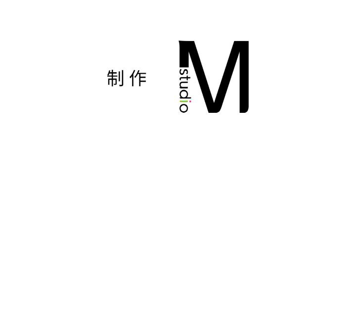 第39话 第 152 页