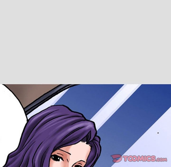 第 29 话 第 12 页