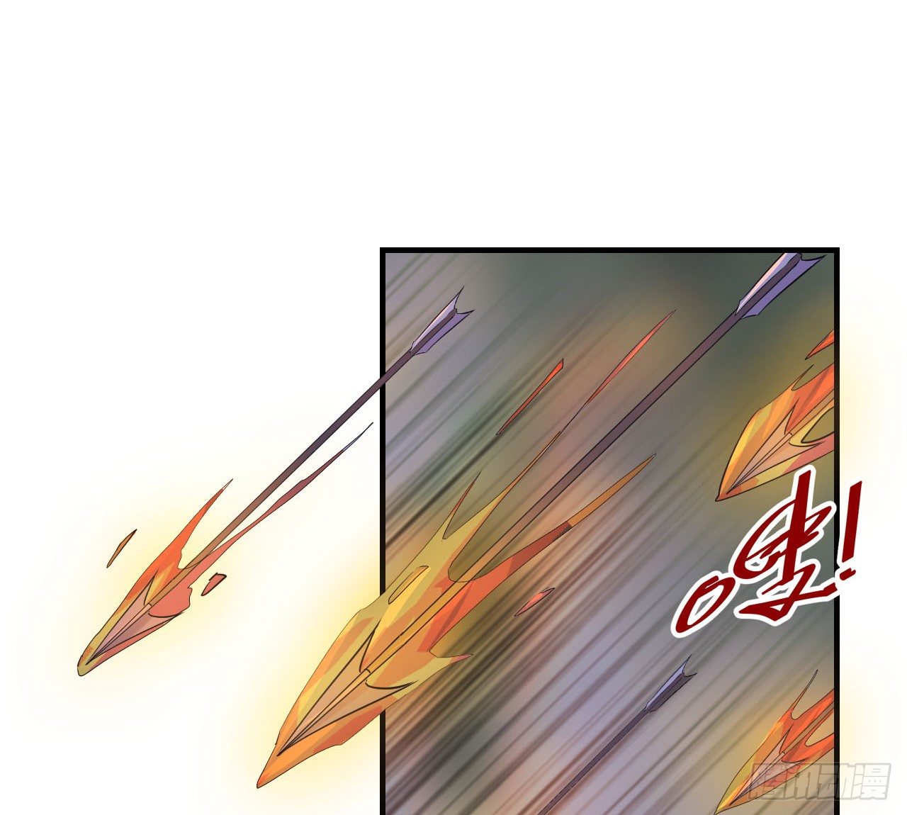 突然出现的少女？！ 第 13 页