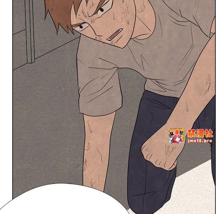 第307话 第 79 页
