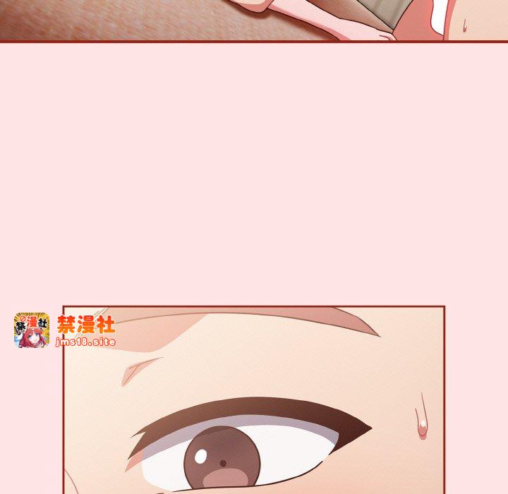 第9话 第 119 页