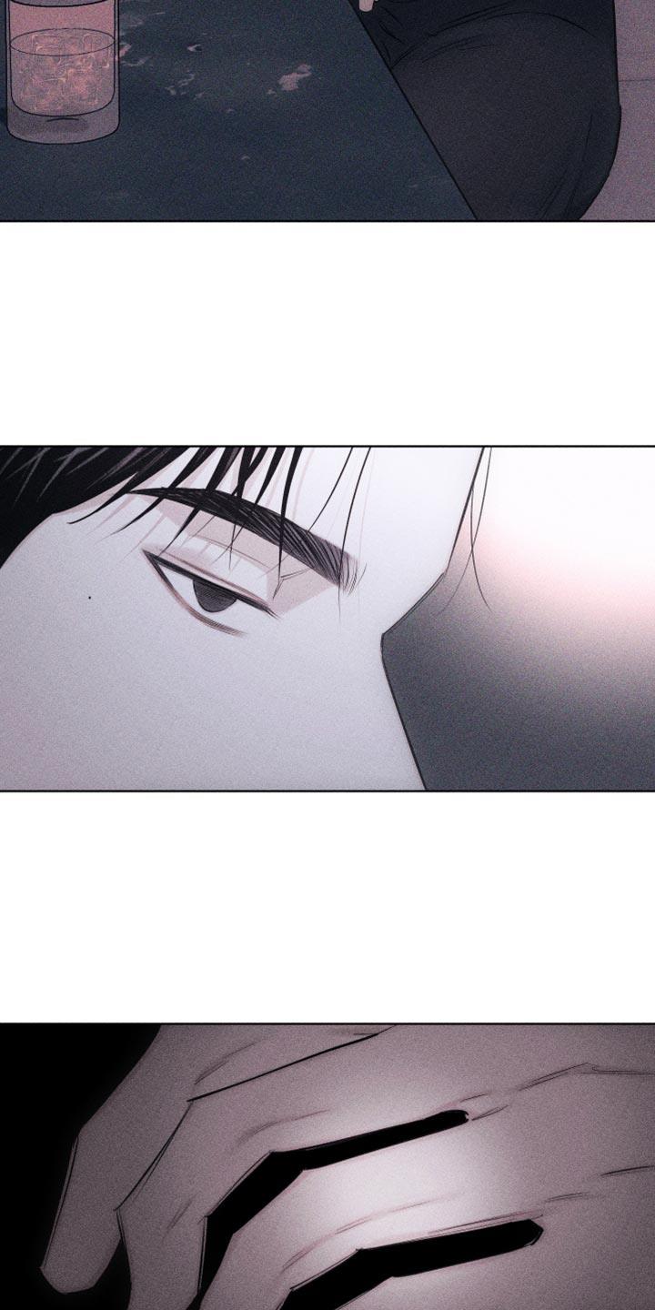 第23话 问你一件事 第 12 页